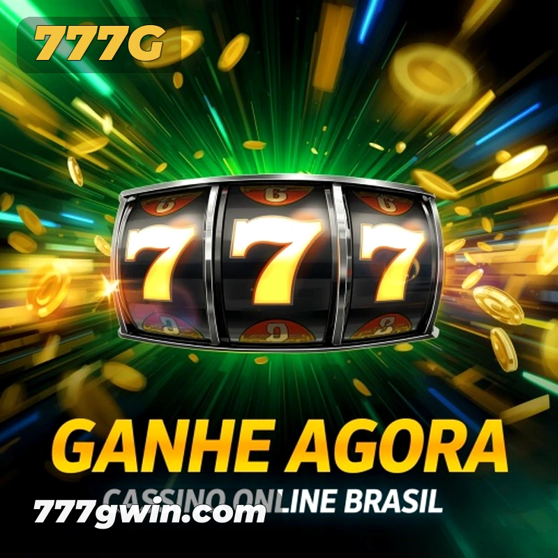 777g Salvador - Football